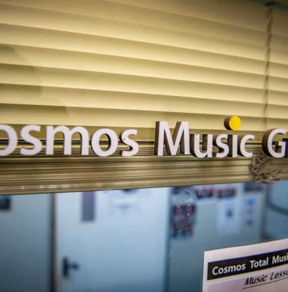 Cosmos Music / 코스모스 음악원