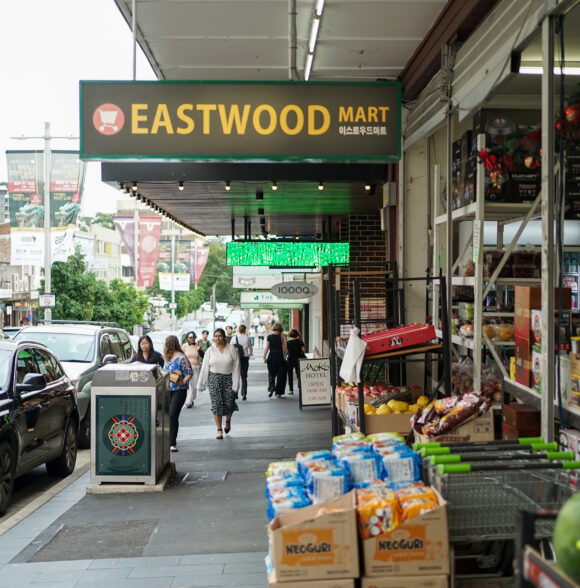 Eastwood Mart / 이스트우드 마트