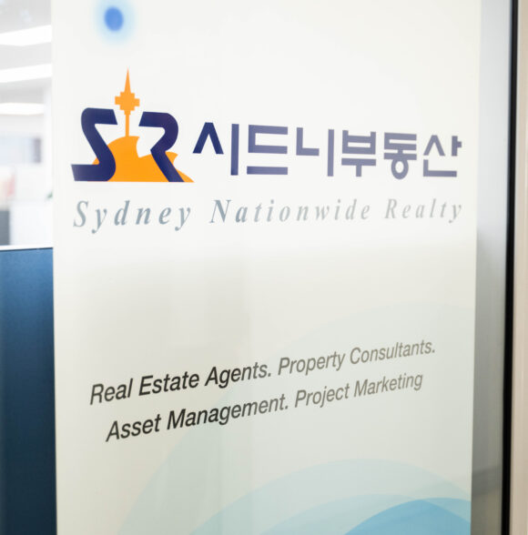 Sydney Nationwide Realty/시드니 부동산