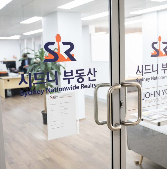 Sydney Nationwide Realty/시드니 부동산