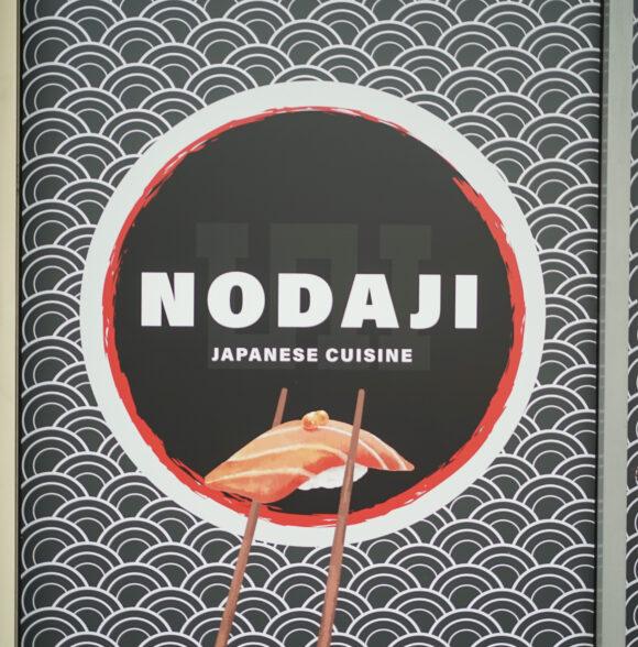 Nodaji / 노다지 일식당