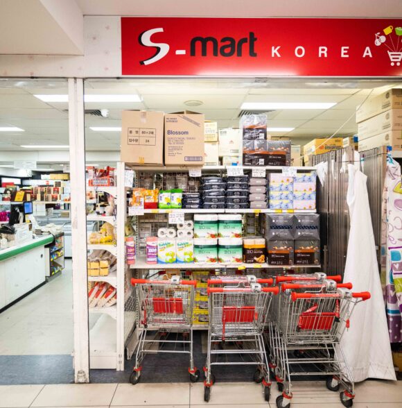 S Mart / 에스마트